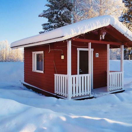 Hôtel Ullan Kyla à Kittilä Extérieur photo