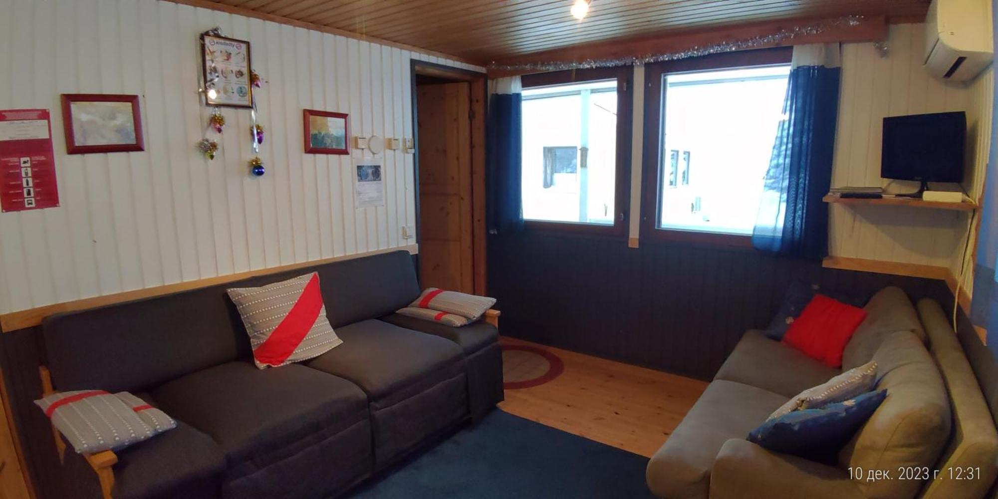 Hôtel Ullan Kyla à Kittilä Extérieur photo